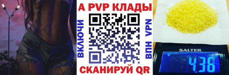 Купить наркотики цена Черкесск Каннабис Cocaine Гашиш Мефедрон