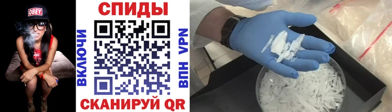 блэк спрут маркетплейс  хочу   Черкесск  Amphetamine VHQ 