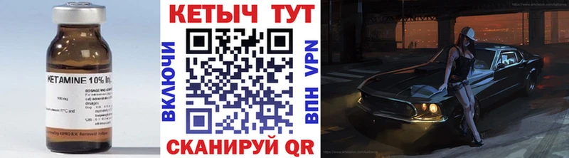 магазин продажи   Черкесск  гидра вход  сайты даркнета официальный сайт  Кетамин ketamine 