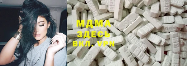ALPHA PVP Алзамай