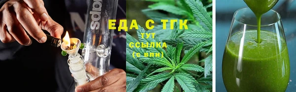 гашиш Алексеевка
