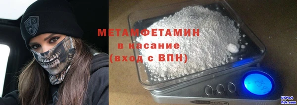 гашиш Алексеевка