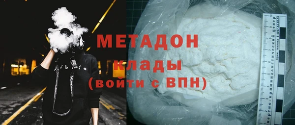 ALPHA PVP Алзамай