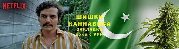 кокаин премиум Алексин