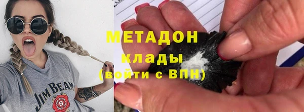 ALPHA PVP Алзамай