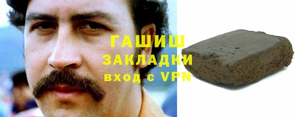 гашиш Алексеевка