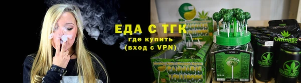 гашиш Алексеевка