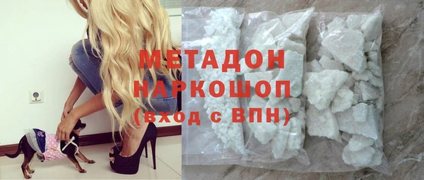 гашиш Алексеевка