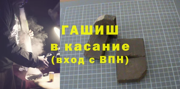 ALPHA PVP Алзамай