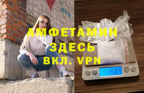 гашиш Алексеевка