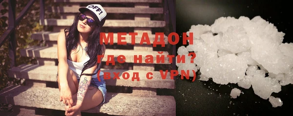 ALPHA PVP Алзамай