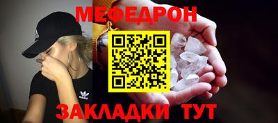 кокаин VHQ Нягань
