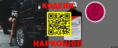 прущая мука Партизанск