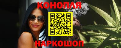 ешки Обнинск