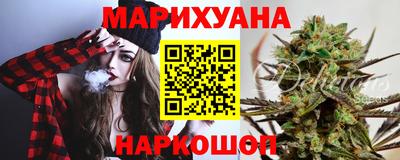 кокаин перу Обь