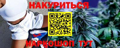 прущая мука Партизанск