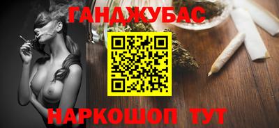 кокаин премиум Пенза