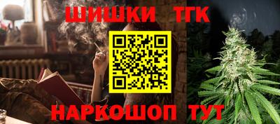 кокаин премиум Пенза