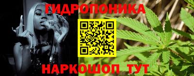 кокаин VHQ Нягань