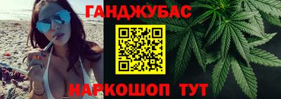 кокаин VHQ Нягань