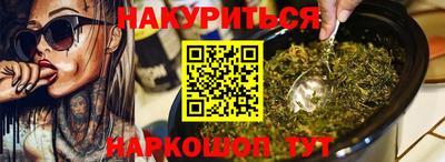 кокаин премиум Пенза