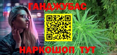 мет Первоуральск