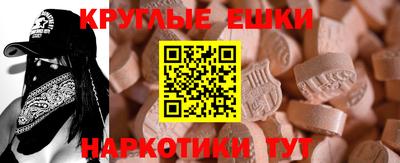 кокаин перу Обь