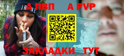 кокаин перу Обь