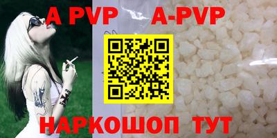 мет Первоуральск