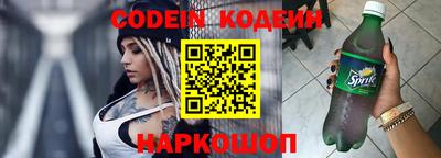 прущая мука Партизанск