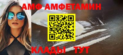 ешки Обнинск