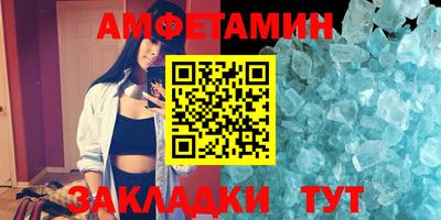 кокаин перу Обь