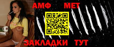 ешки Обнинск