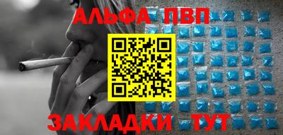 кокаин VHQ Нягань