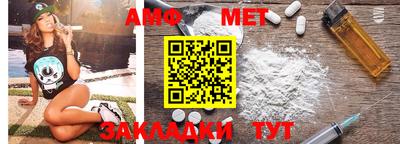 кокаин VHQ Нягань