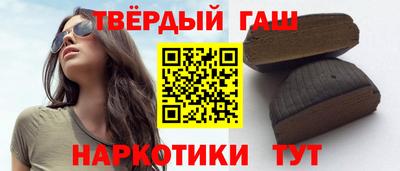 ешки Обнинск
