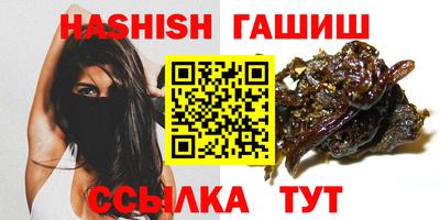 кокаин перу Обь