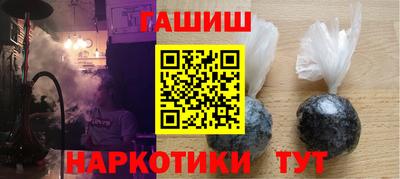 мет Первоуральск