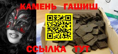 ешки Обнинск