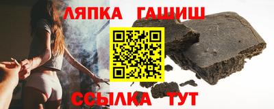 кокаин VHQ Нягань