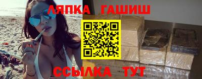 кокаин премиум Пенза