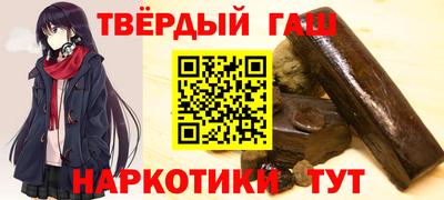 ешки Обнинск