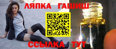кокаин перу Обь
