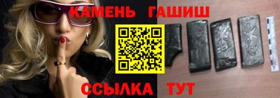 кокаин премиум Пенза