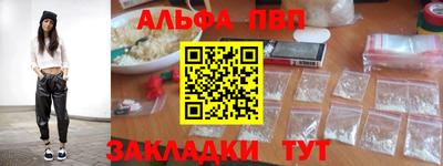 кокаин VHQ Нягань