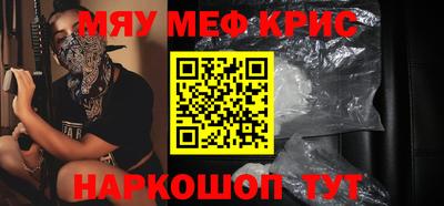 кокаин перу Обь