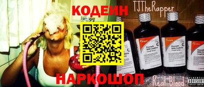 кокаин VHQ Нягань