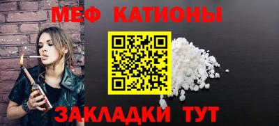 кокаин VHQ Нягань