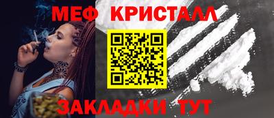 кокаин перу Обь