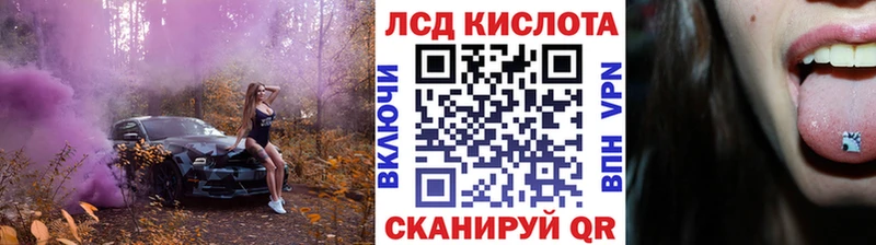 Марки N-bome 1,8мг  закладка  Черкесск 